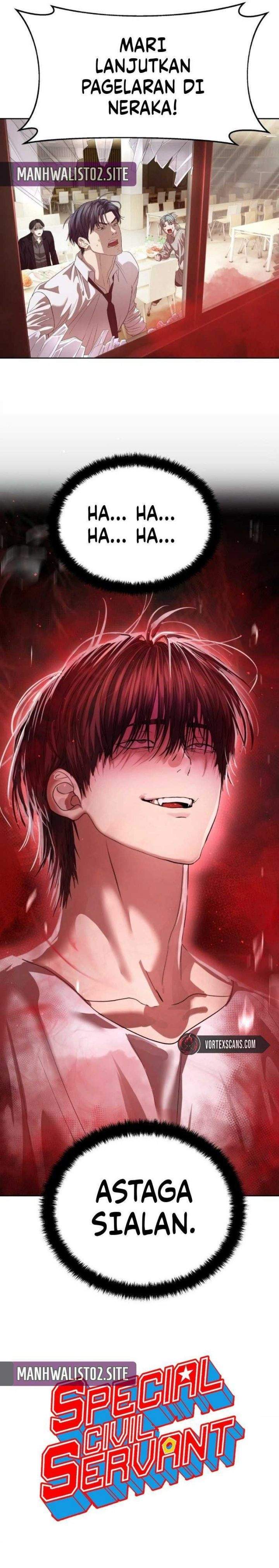 Special Civil Servant Chapter 67