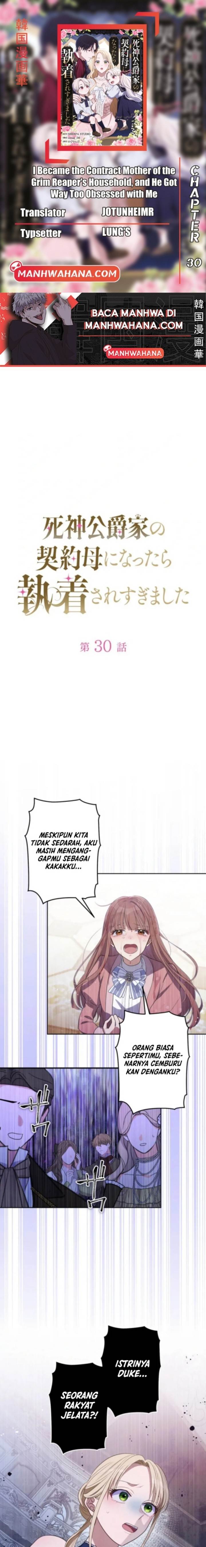 I Became the Contract Mother of the Grim Reaper Duke’s Family and They Became Obsessed With Me Chapter 30