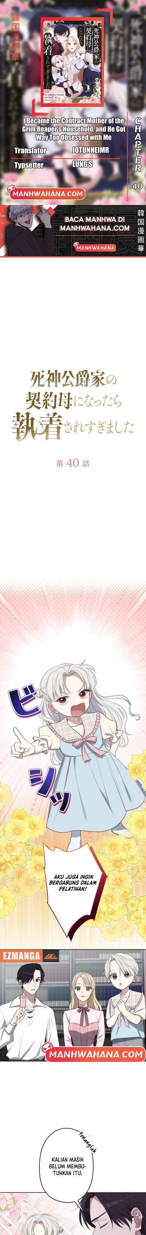 I Became the Contract Mother of the Grim Reaper Duke’s Family and They Became Obsessed With Me Chapter 40