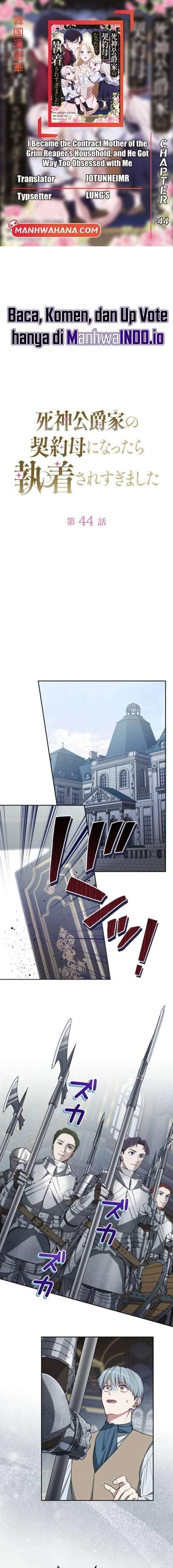 I Became the Contract Mother of the Grim Reaper Duke’s Family and They Became Obsessed With Me Chapter 44