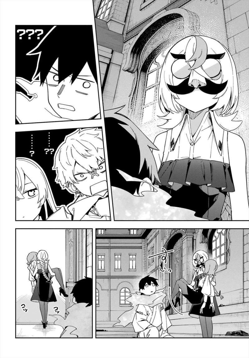 Majo no Ending Note Chapter 5