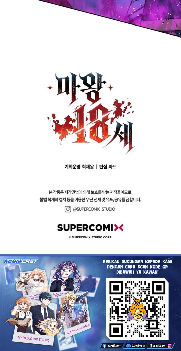 18-Year-Old Demon King Chapter 7