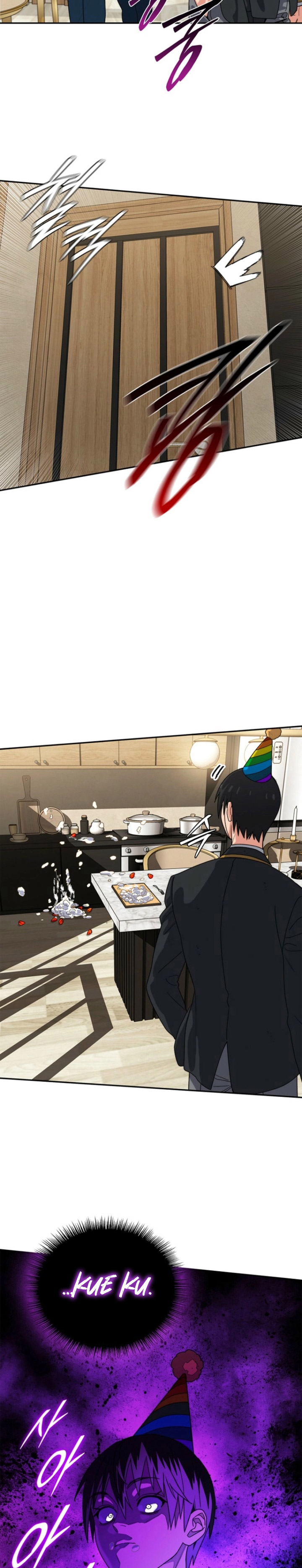 18-Year-Old Demon King Chapter 12