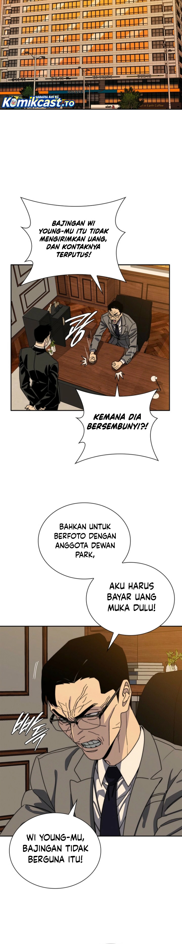 18-Year-Old Demon King Chapter 12