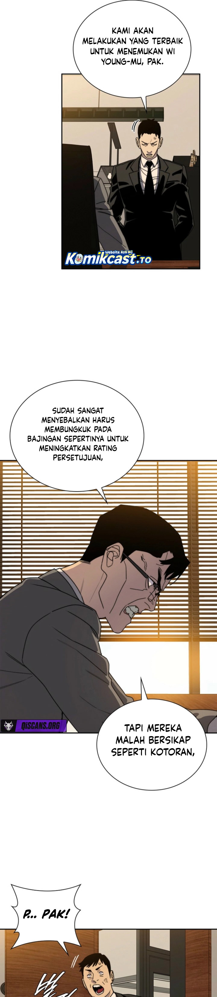 18-Year-Old Demon King Chapter 12