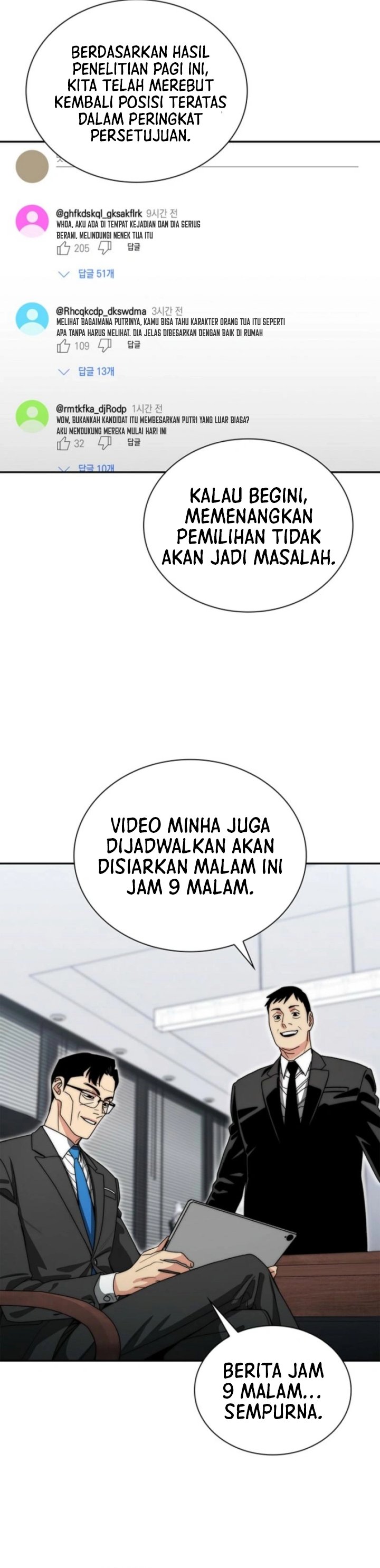 18-Year-Old Demon King Chapter 13