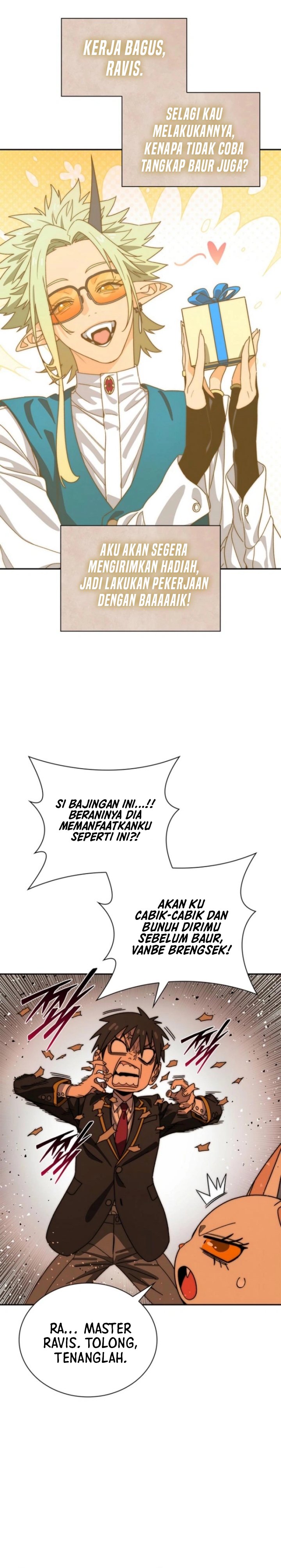 18-Year-Old Demon King Chapter 13