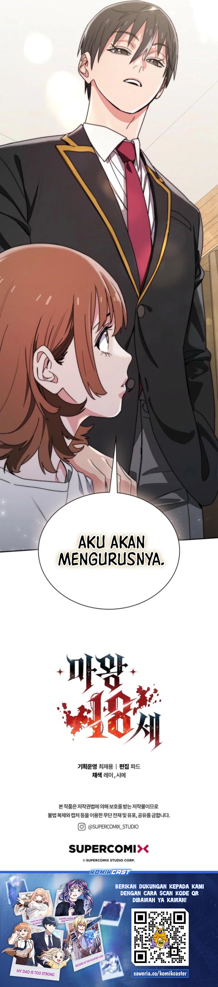 18-Year-Old Demon King Chapter 13