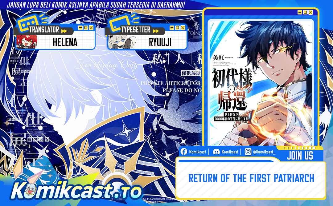 Return of the First Patriarch: The Strongest Reincarnates into His Descendant 1000 Years Later Chapter 1