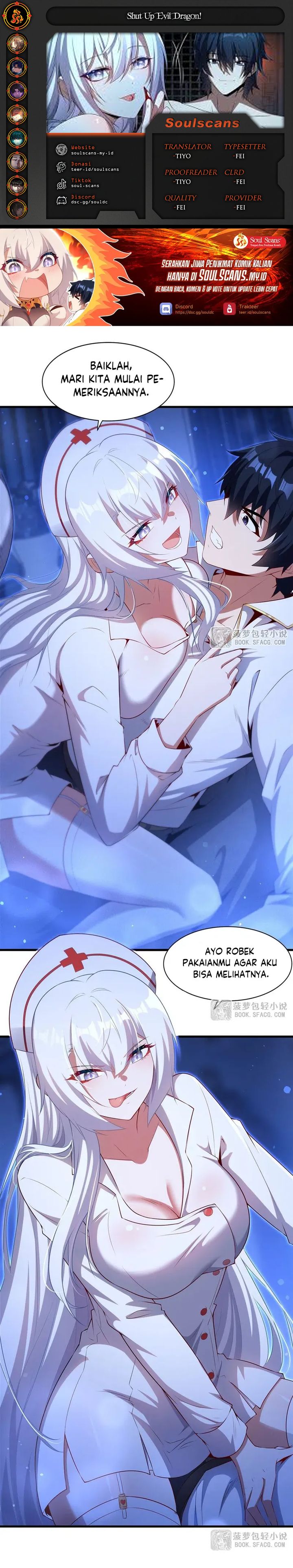 Shut Up, Evil Dragon! I don’t want to raise a child with you anymore Chapter 75
