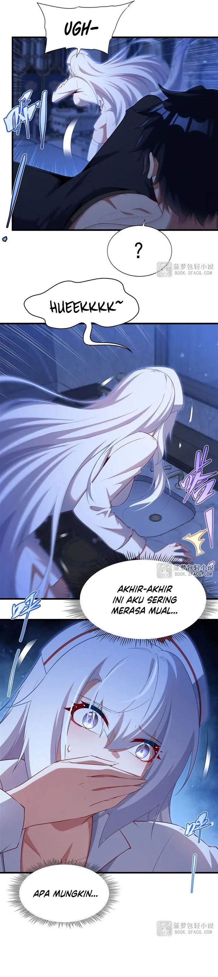 Shut Up, Evil Dragon! I don’t want to raise a child with you anymore Chapter 75