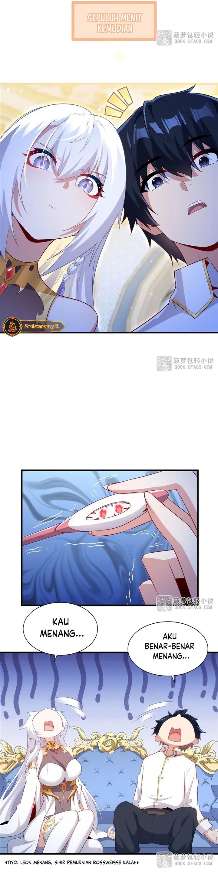Shut Up, Evil Dragon! I don’t want to raise a child with you anymore Chapter 75