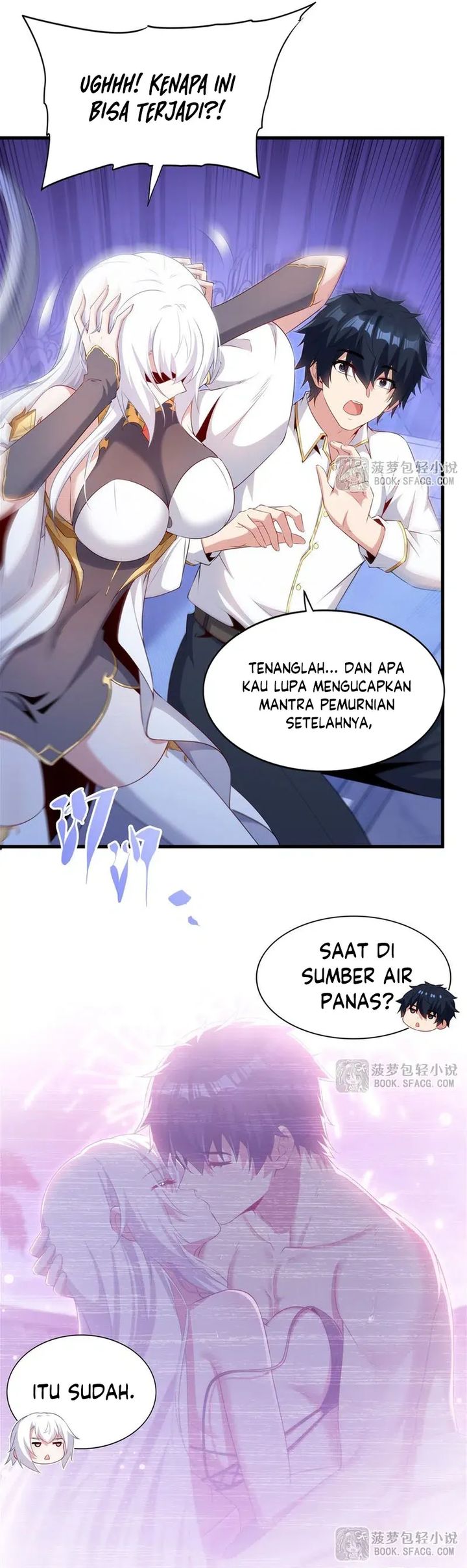 Shut Up, Evil Dragon! I don’t want to raise a child with you anymore Chapter 75