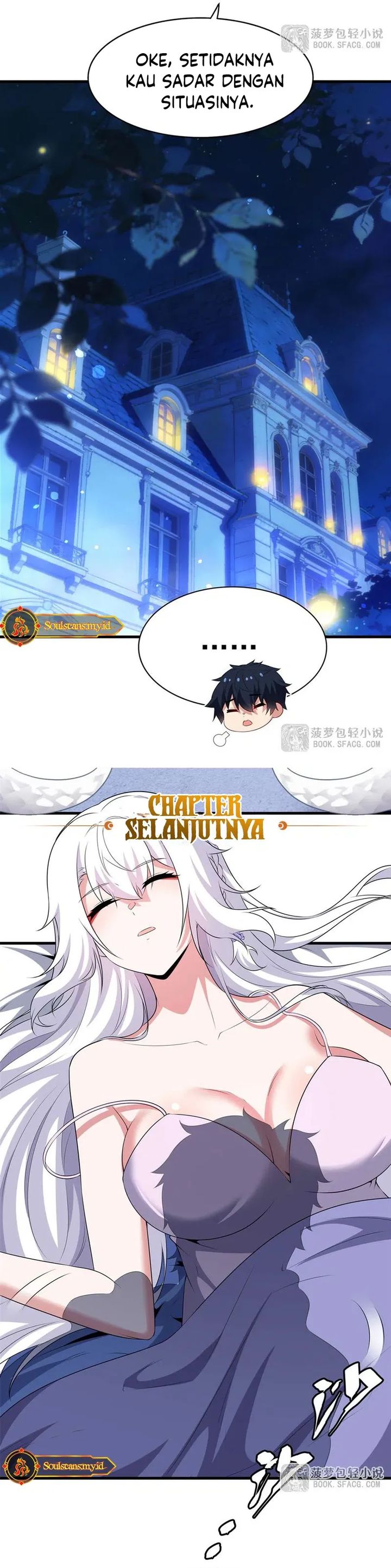 Shut Up, Evil Dragon! I don’t want to raise a child with you anymore Chapter 75