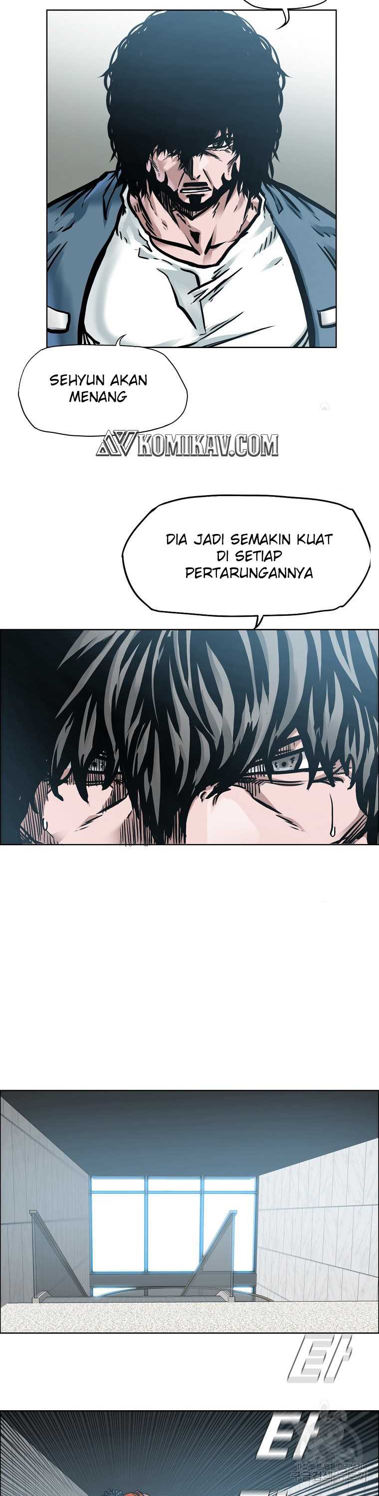 Boss in School Chapter 231