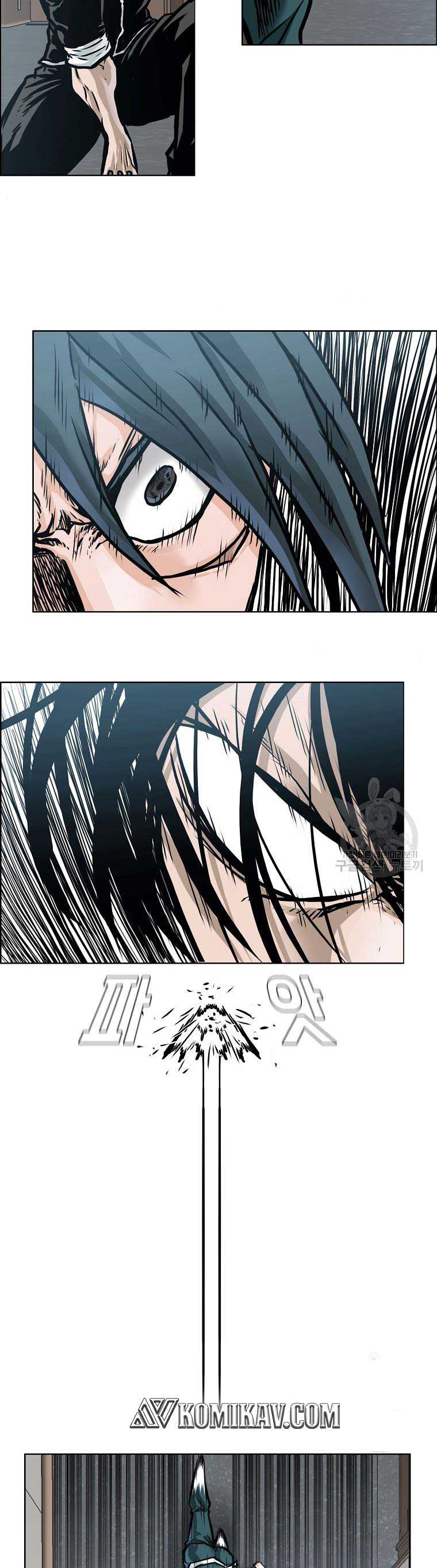 Boss in School Chapter 231