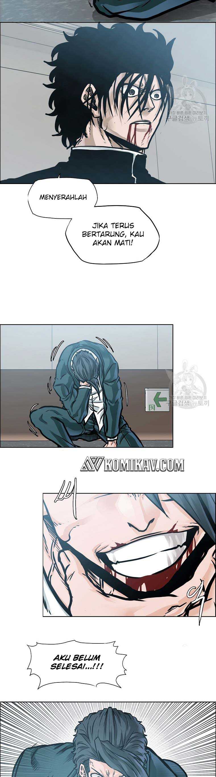 Boss in School Chapter 231