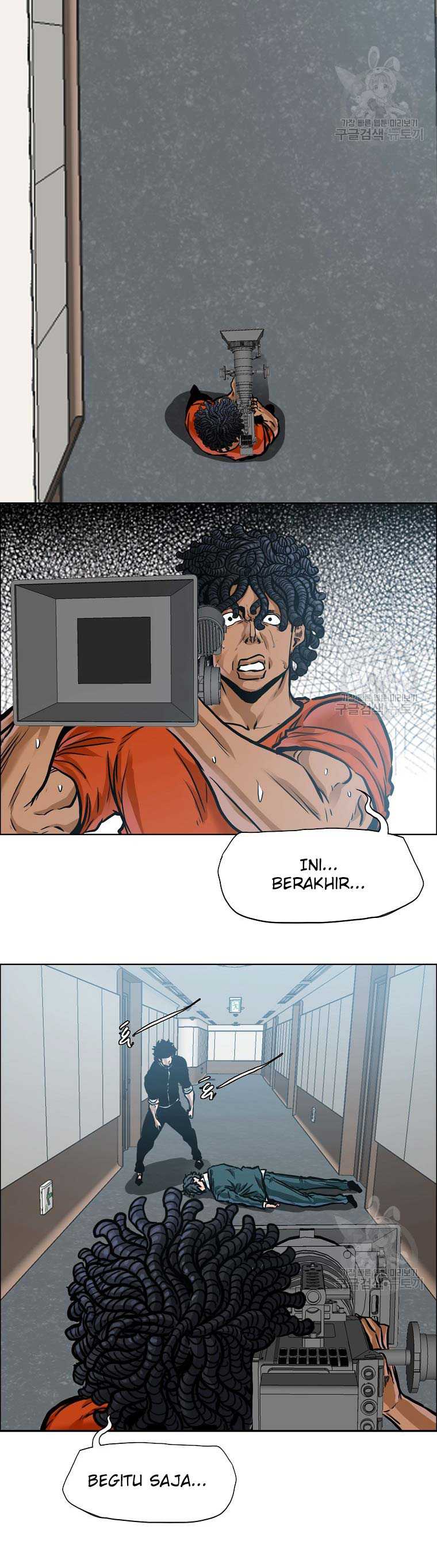 Boss in School Chapter 231