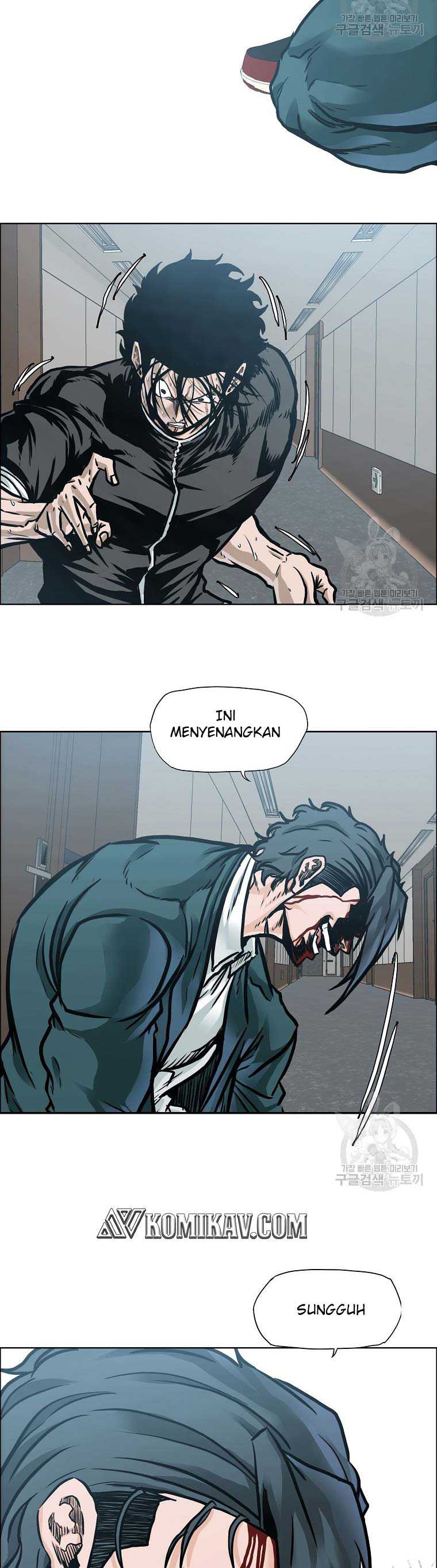 Boss in School Chapter 231