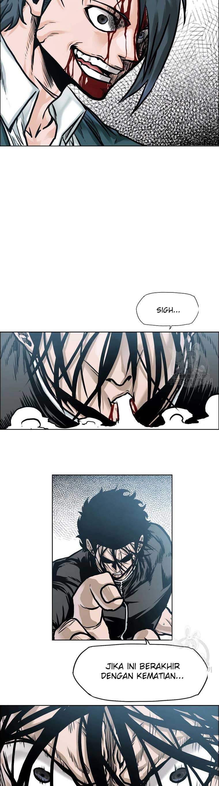 Boss in School Chapter 231