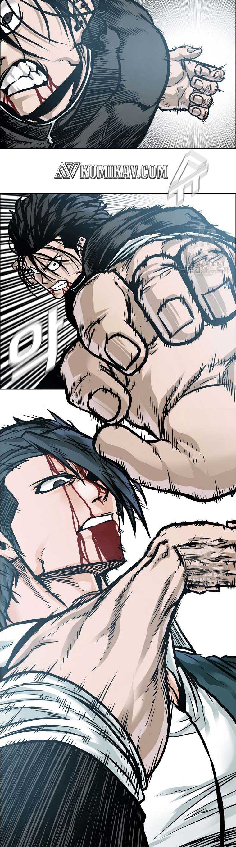 Boss in School Chapter 231