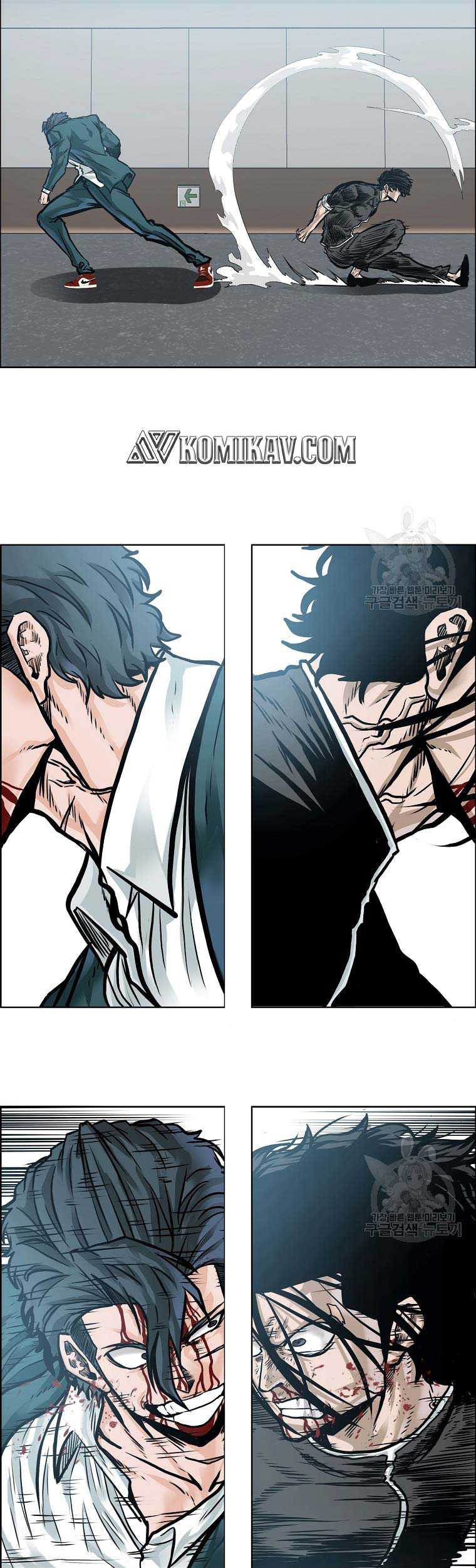 Boss in School Chapter 231