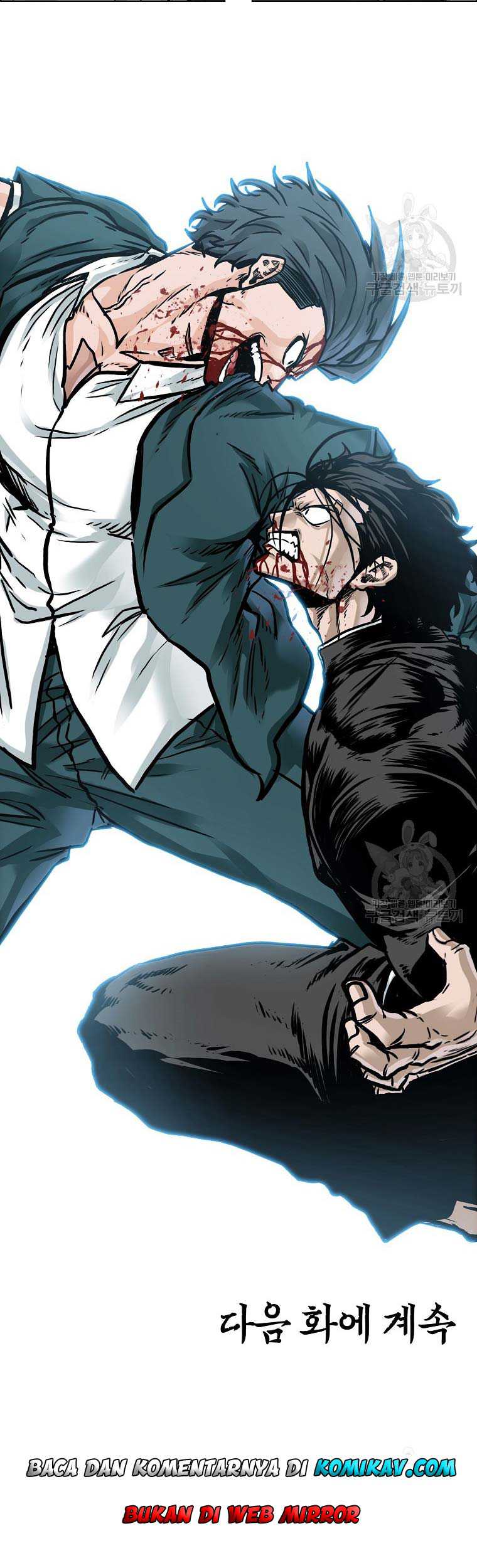 Boss in School Chapter 231