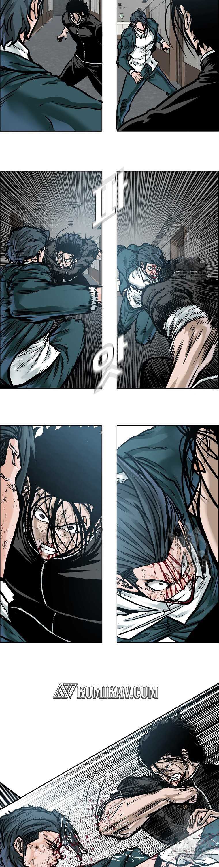 Boss in School Chapter 232