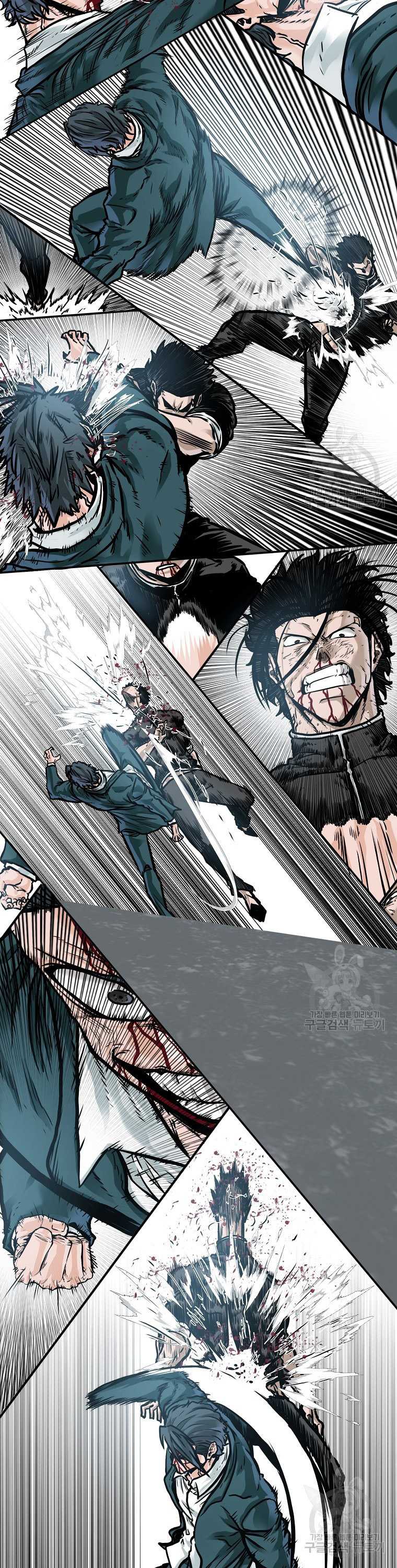 Boss in School Chapter 232