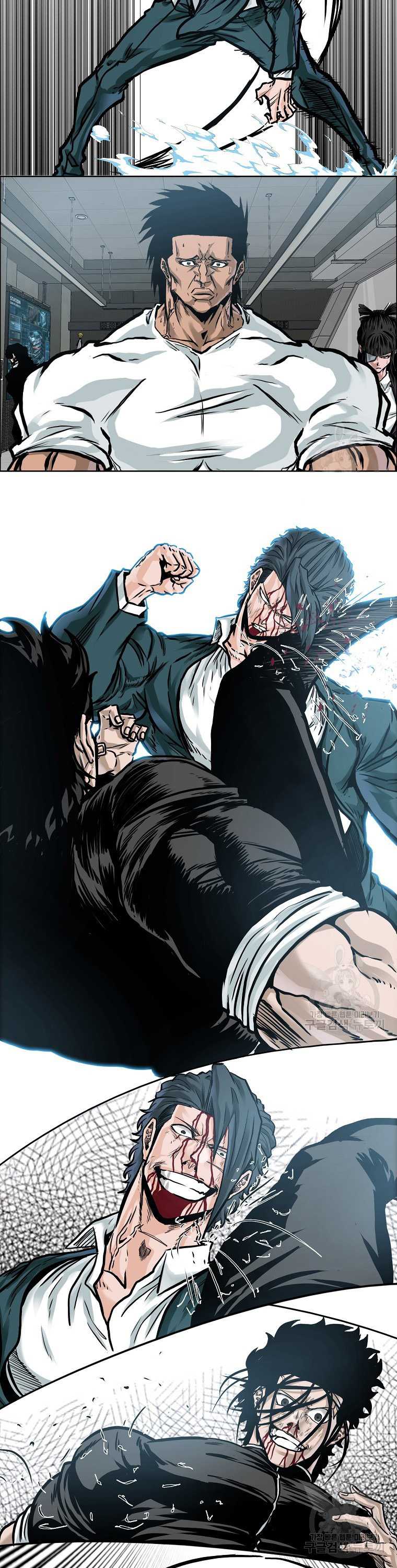 Boss in School Chapter 232
