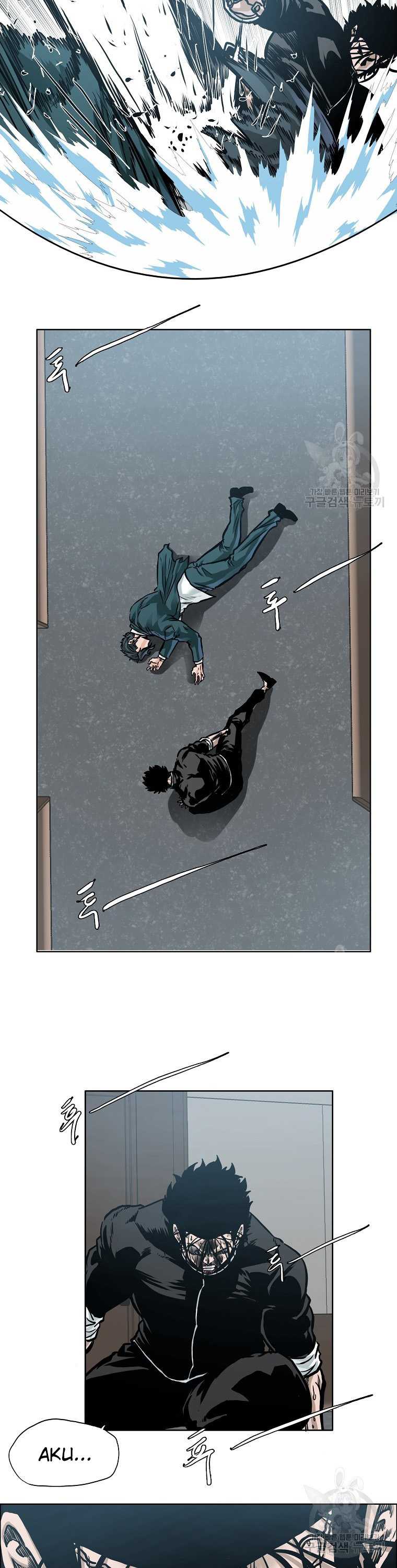 Boss in School Chapter 232
