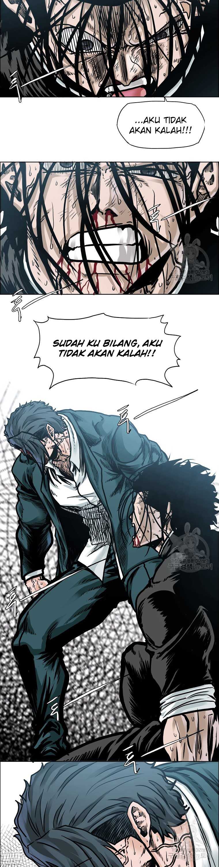 Boss in School Chapter 232