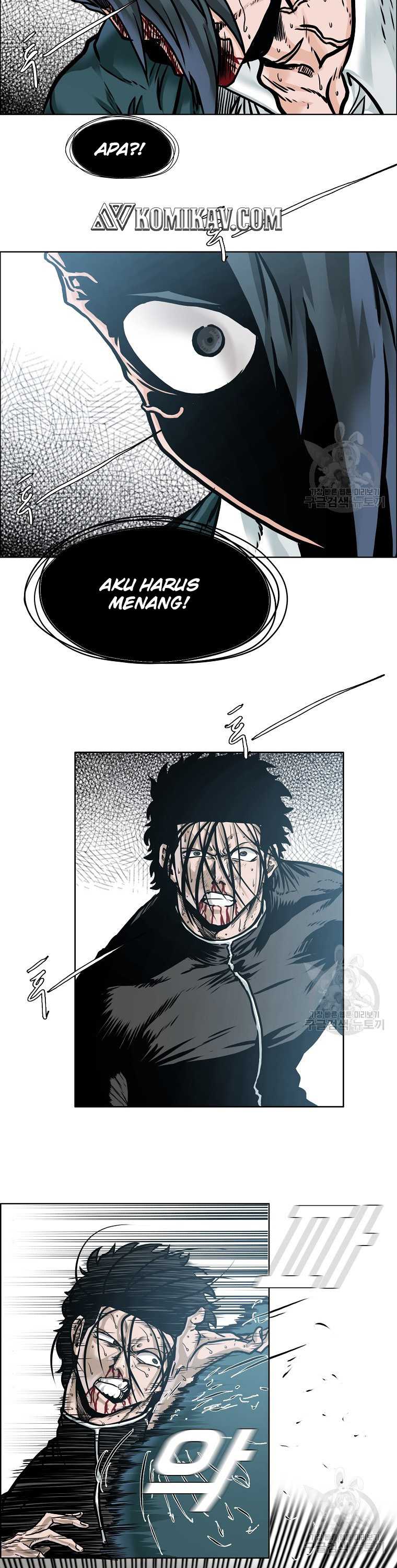 Boss in School Chapter 232