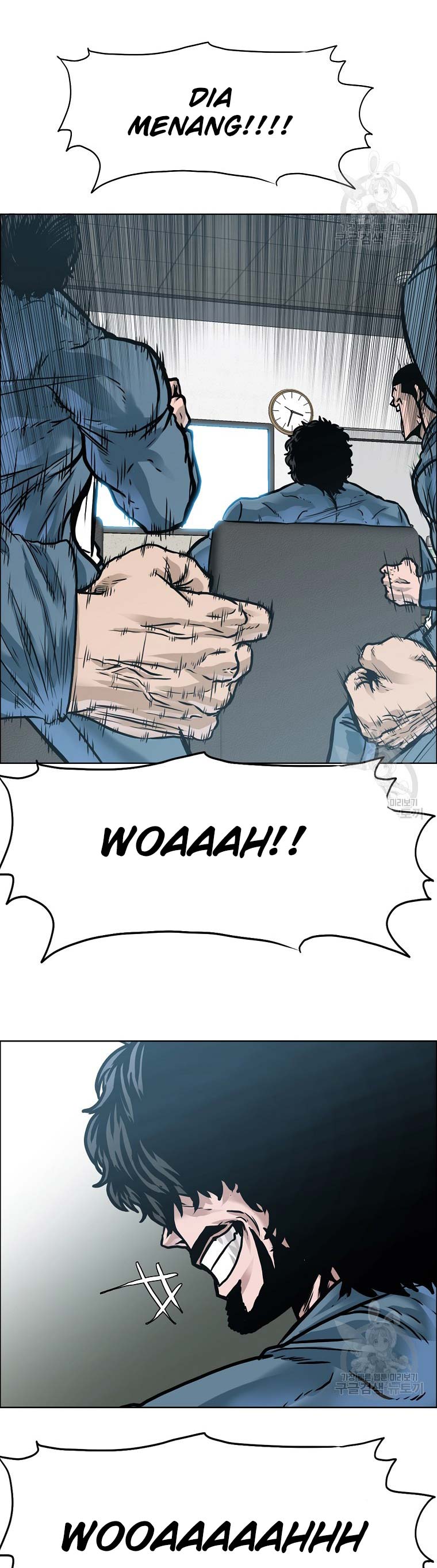 Boss in School Chapter 232