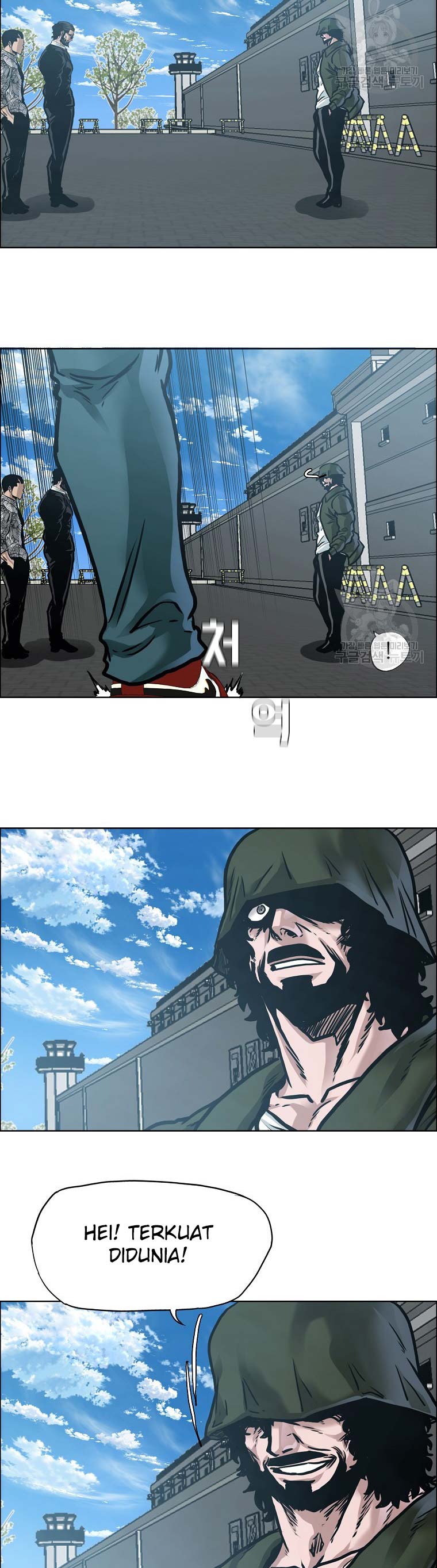 Boss in School Chapter 232