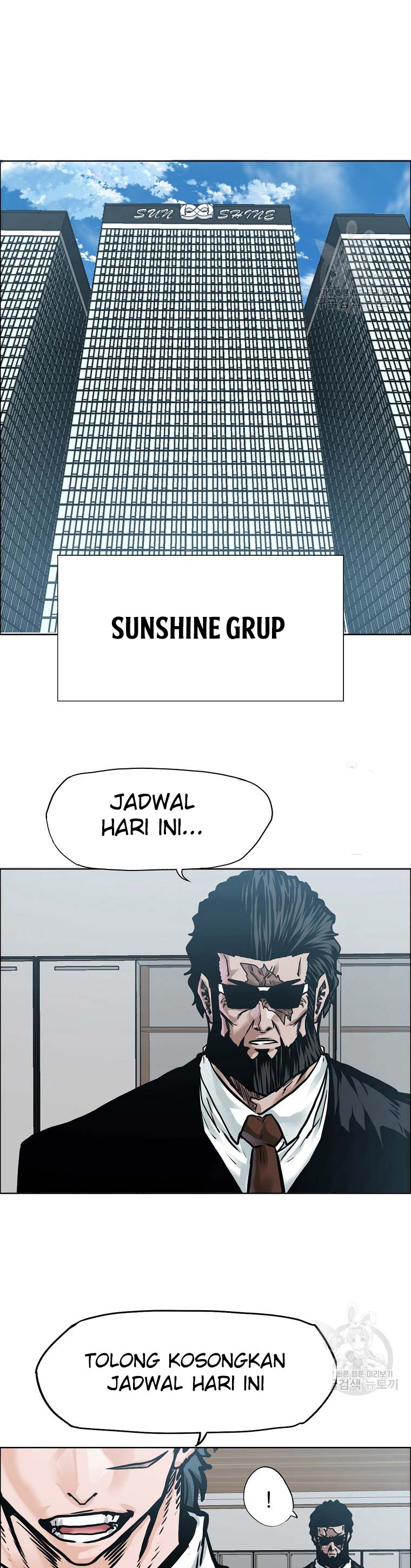 Boss in School Chapter 232