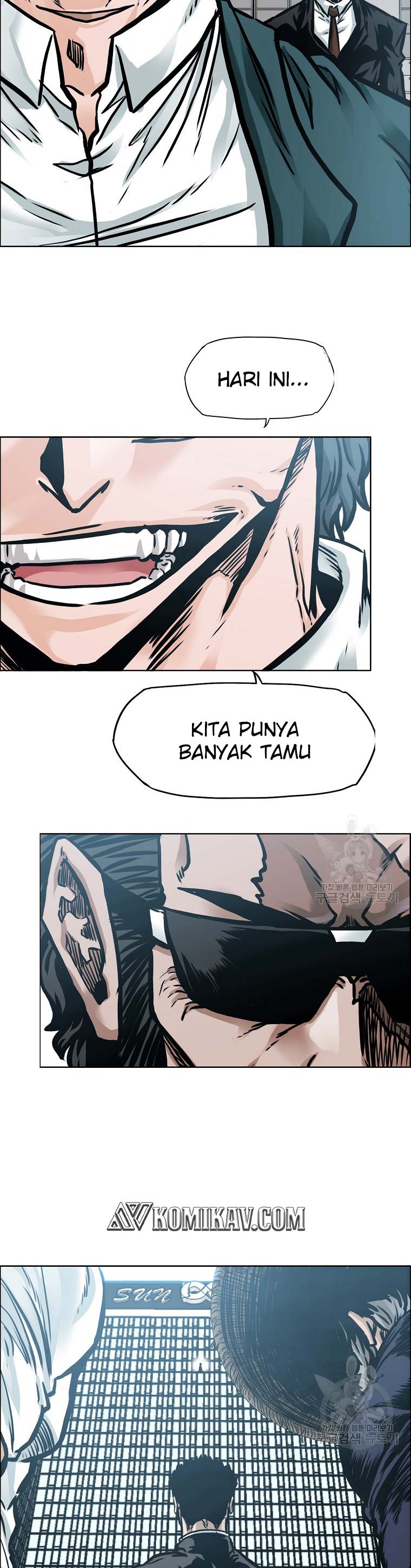 Boss in School Chapter 232