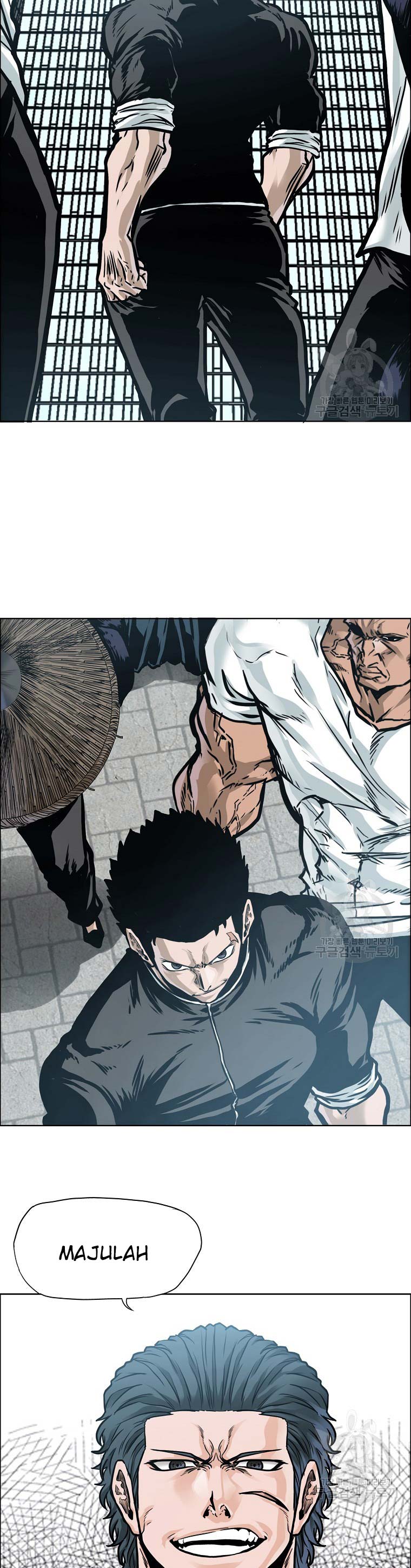 Boss in School Chapter 232