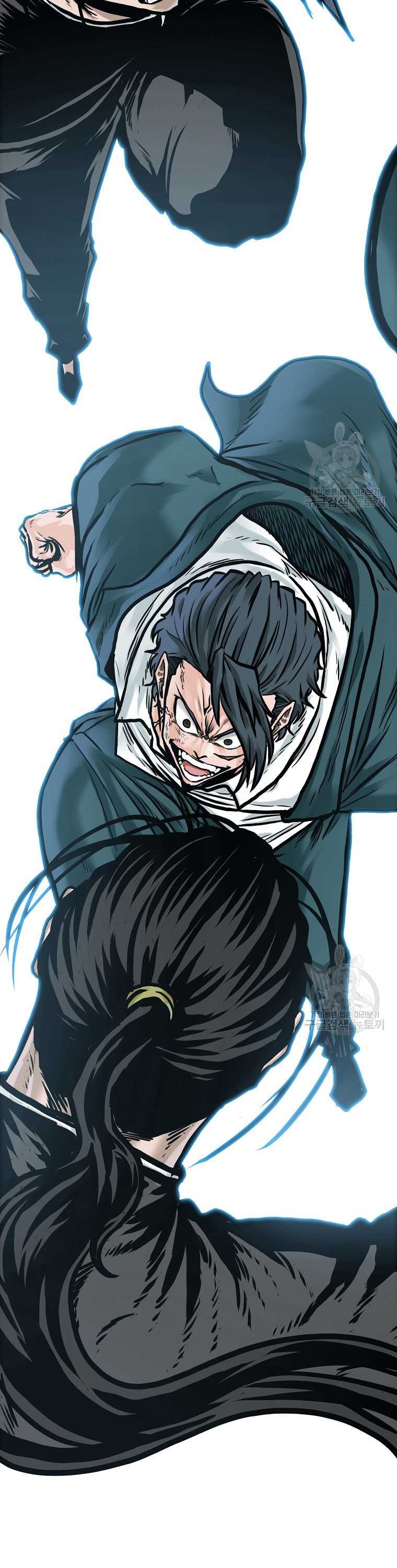 Boss in School Chapter 230