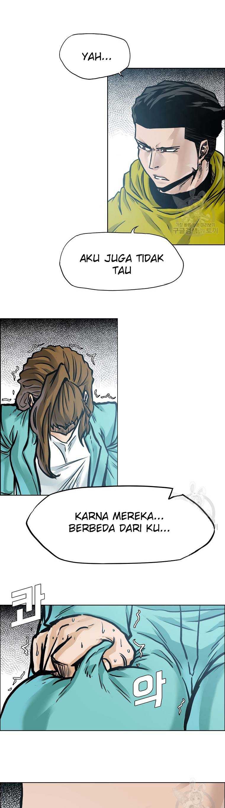 Boss in School Chapter 230