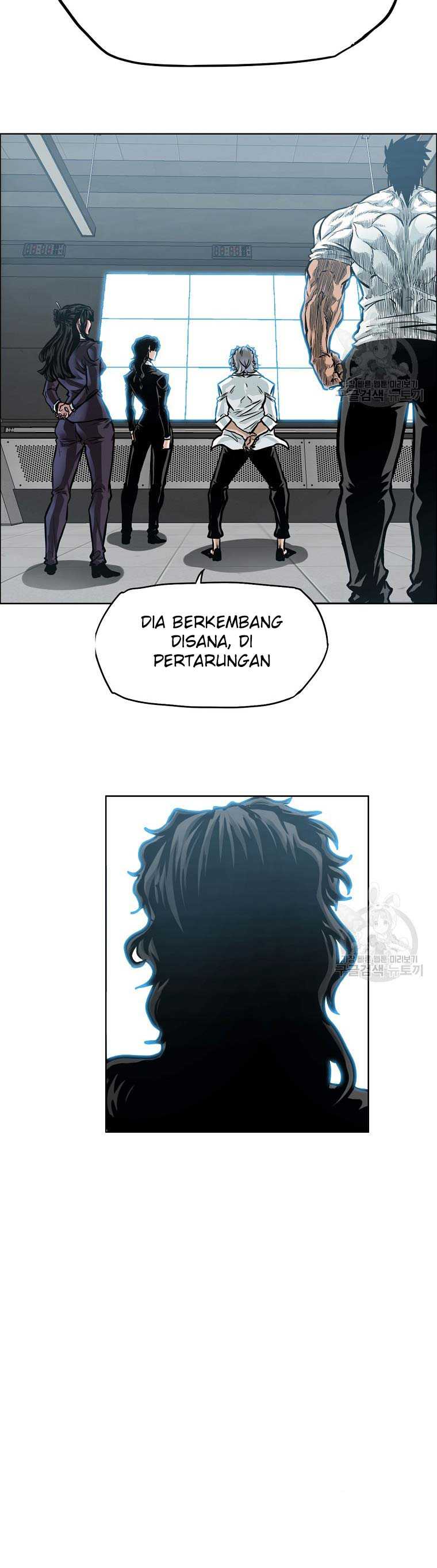 Boss in School Chapter 230