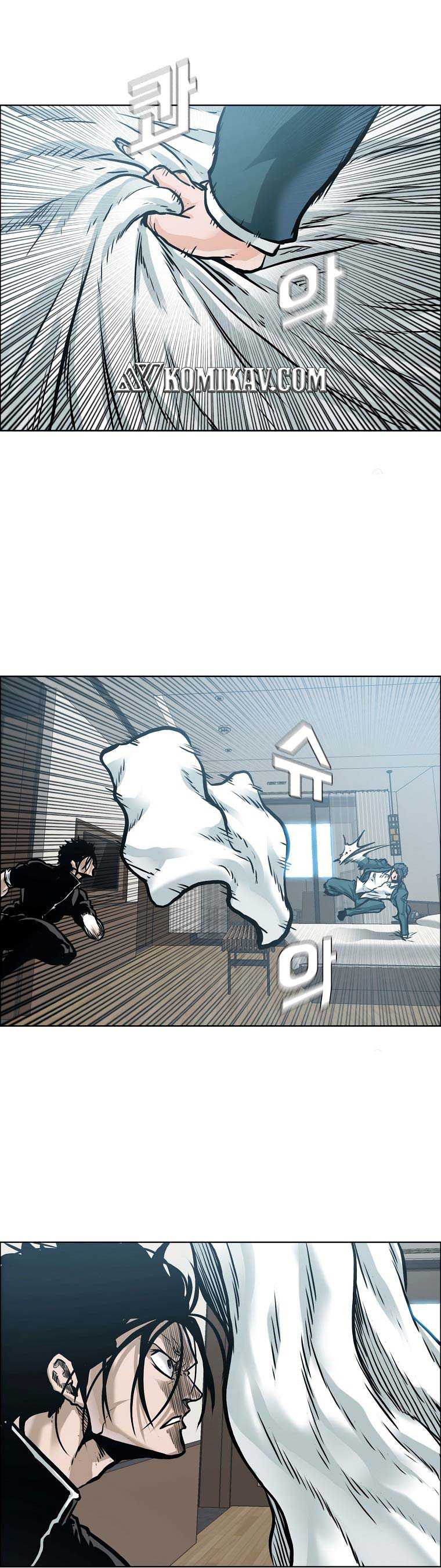 Boss in School Chapter 230