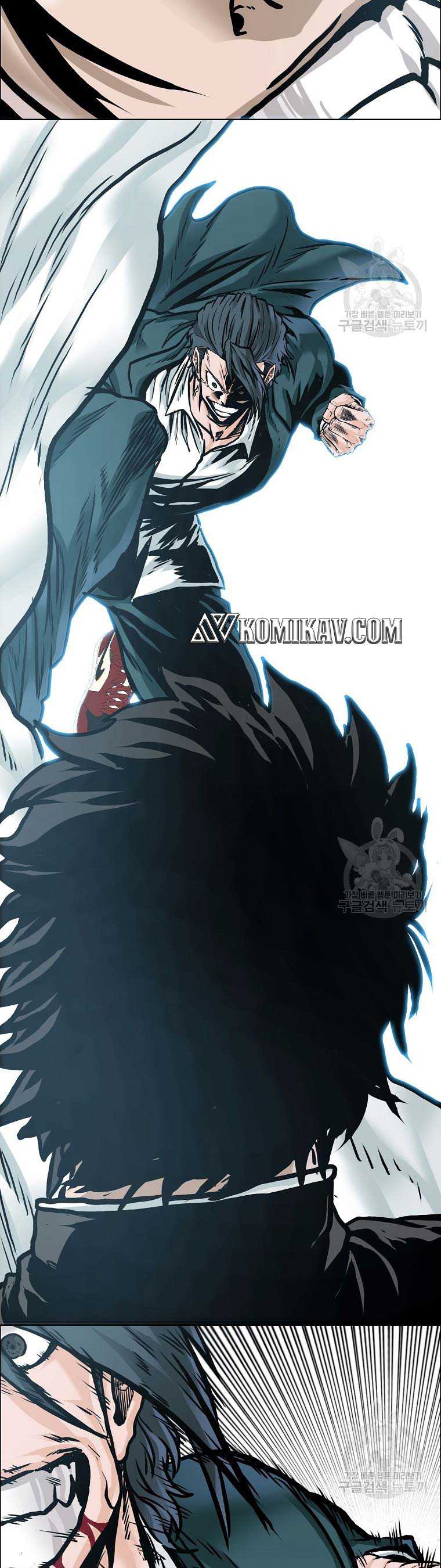 Boss in School Chapter 230