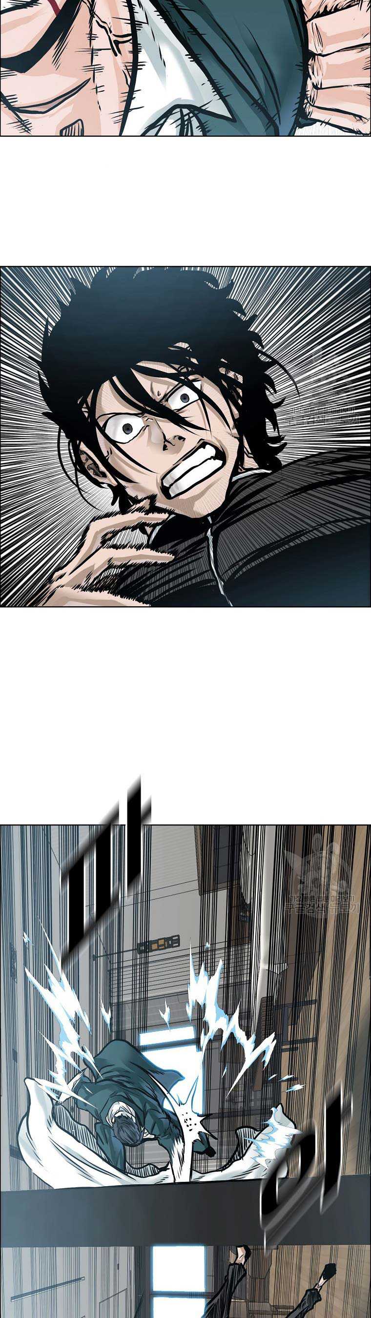Boss in School Chapter 230