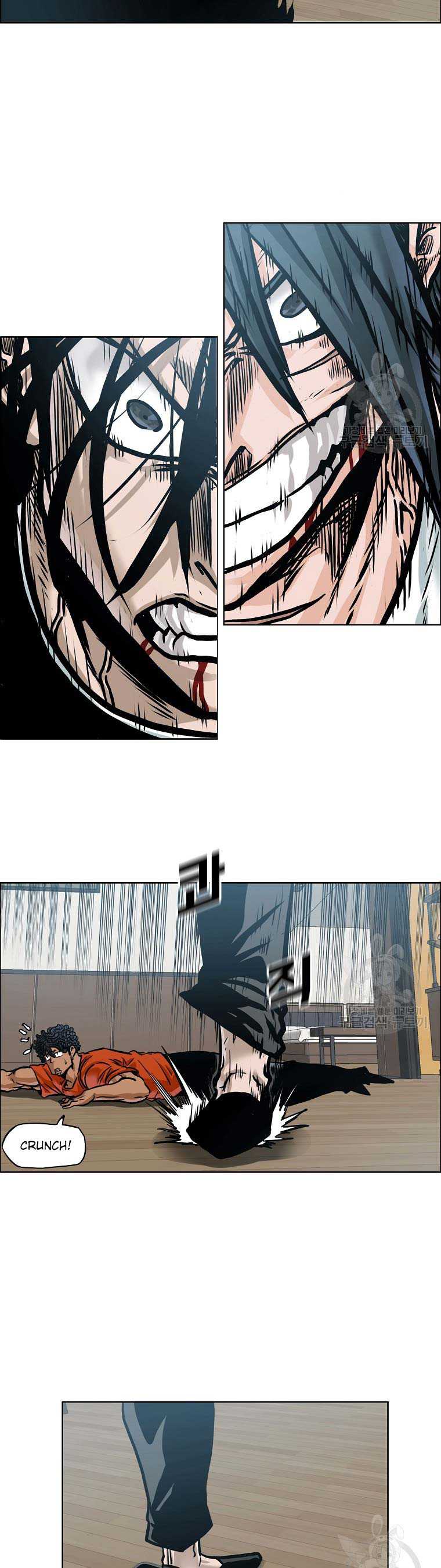 Boss in School Chapter 230