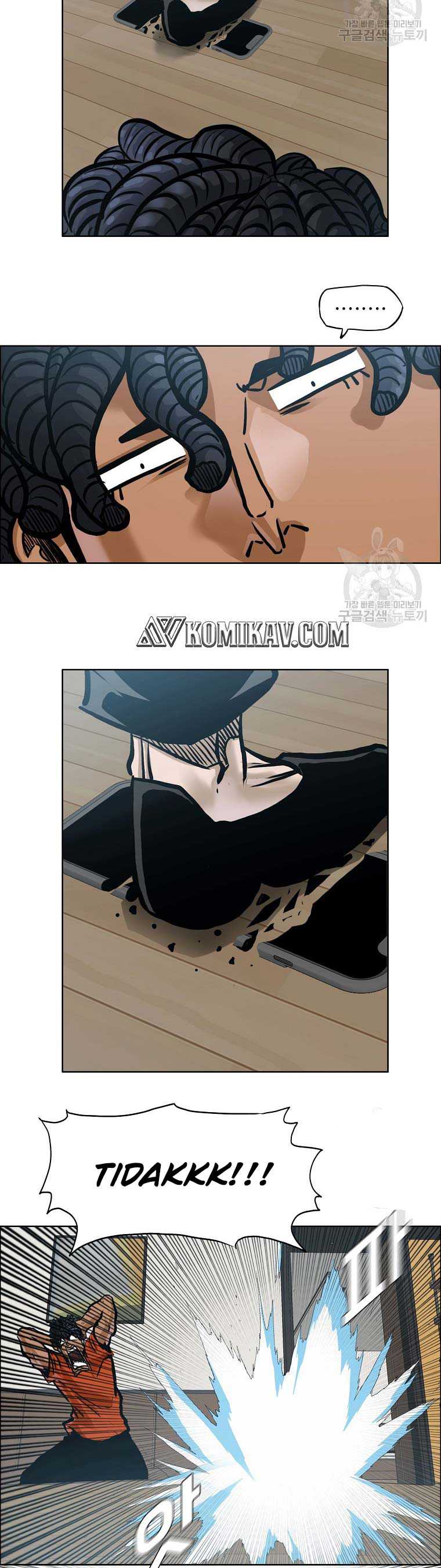 Boss in School Chapter 230