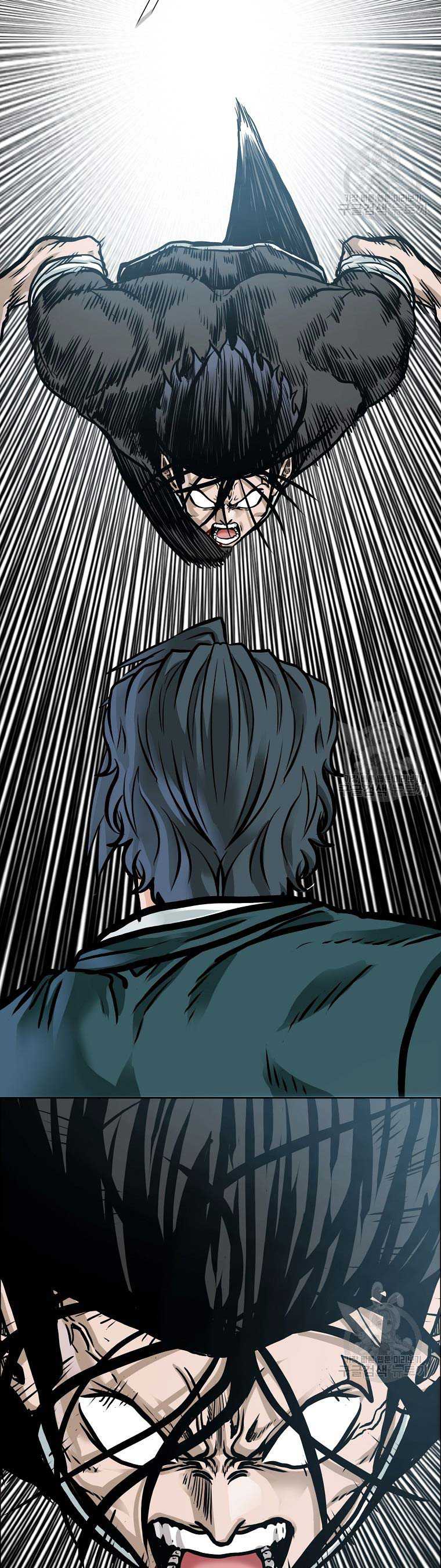 Boss in School Chapter 230