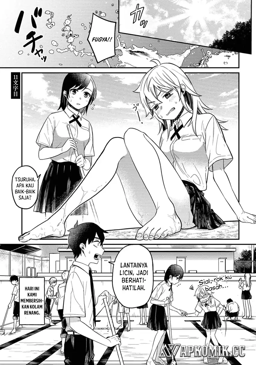 Kimi no Kokoro wo Kanjitai Chapter 11