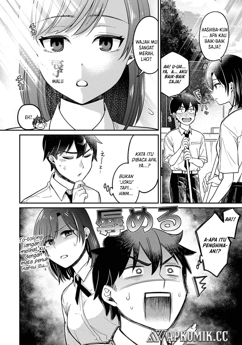 Kimi no Kokoro wo Kanjitai Chapter 11
