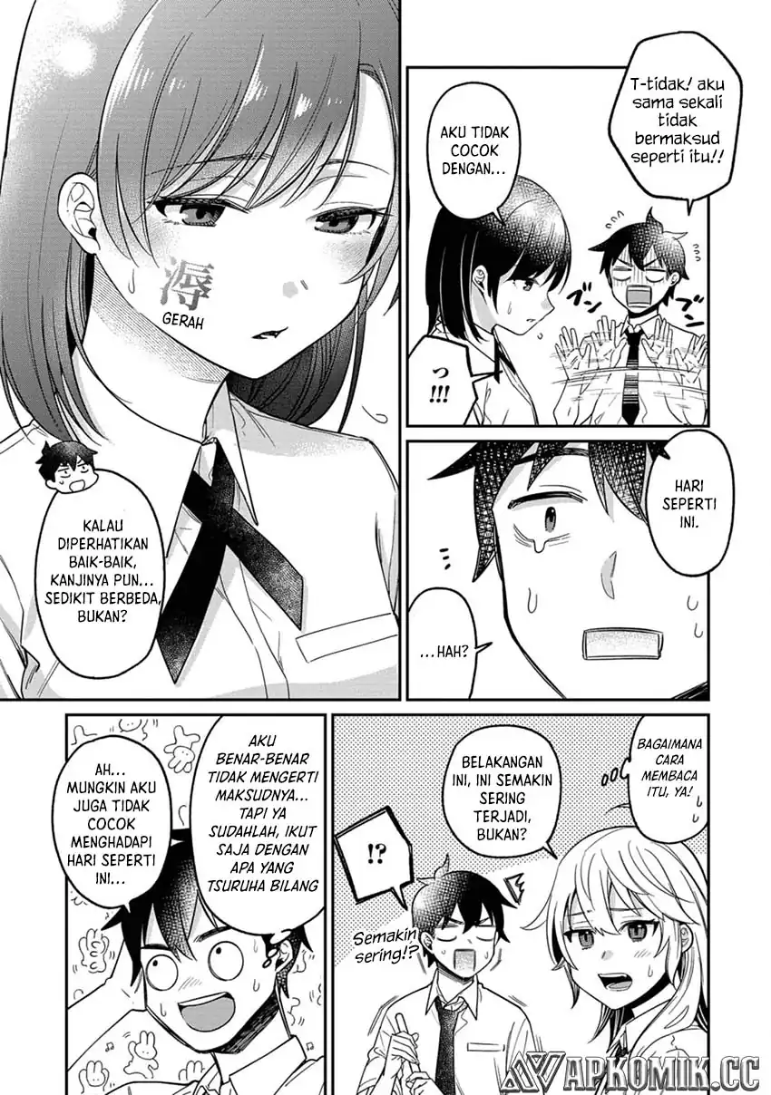 Kimi no Kokoro wo Kanjitai Chapter 11